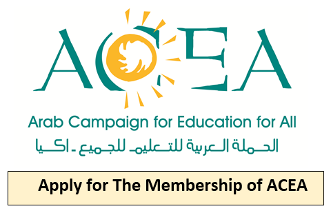 Apply for The Membership of ACEA